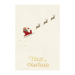 Cargar imagen en el visor de la galería, Estuche de 10 tarjetas navideñas PINCELADAS