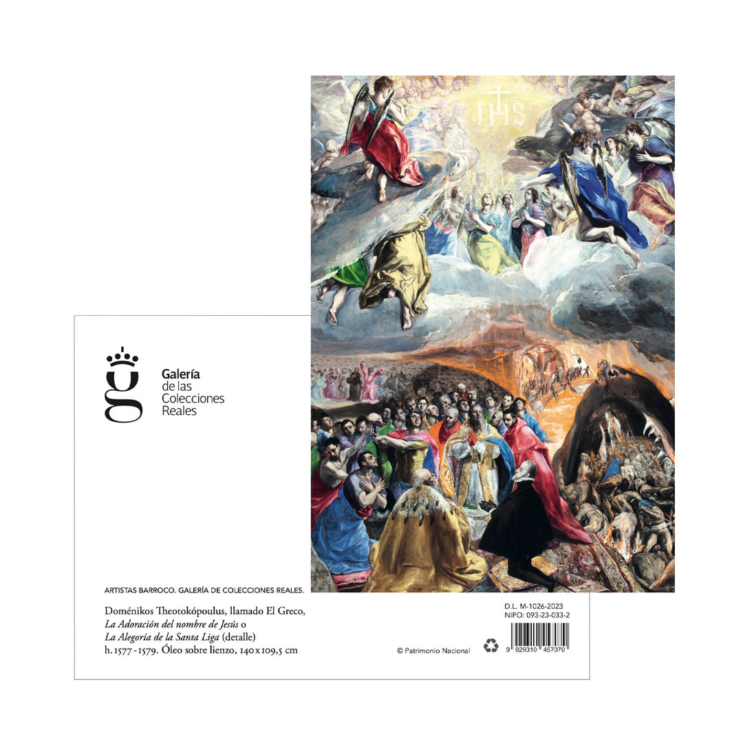 Postal La Adoración de El Greco